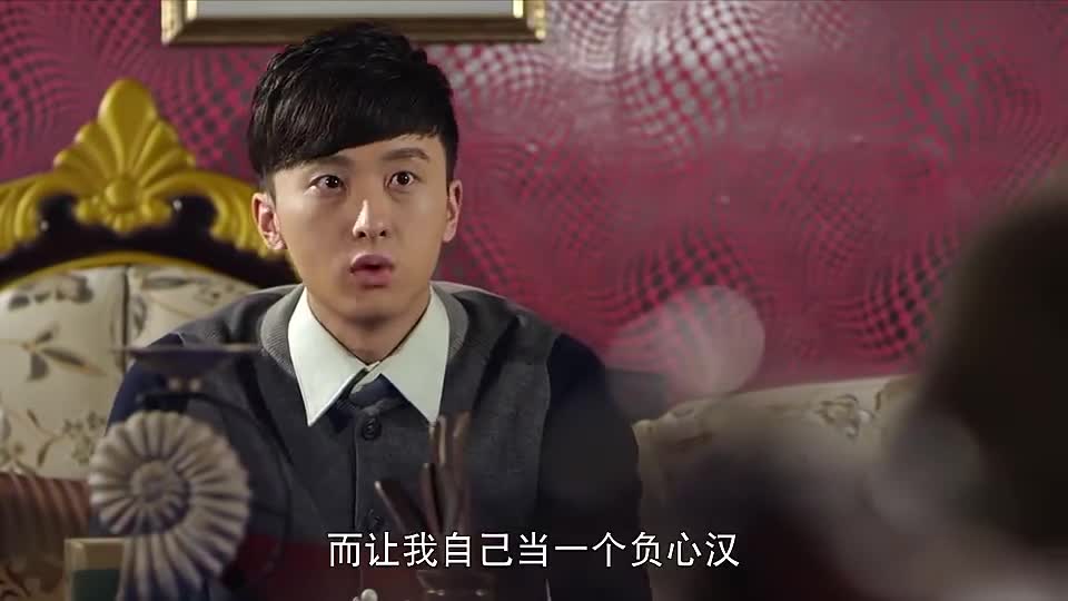 搭错车小美找肖经理做什么