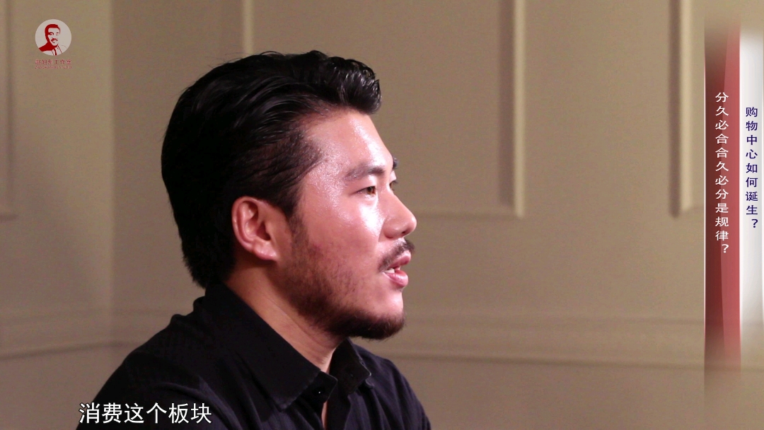 揭秘!为何国人喜欢去海外购物?这究竟是谁的问题?商管大师赵旭州