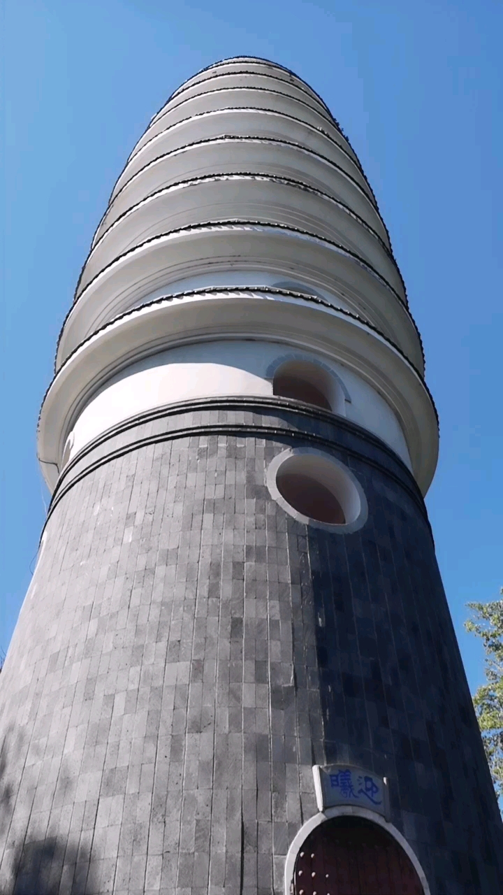 腾冲来凤山文笔塔