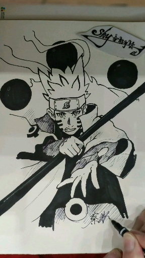 火影忍者#教你手绘博人