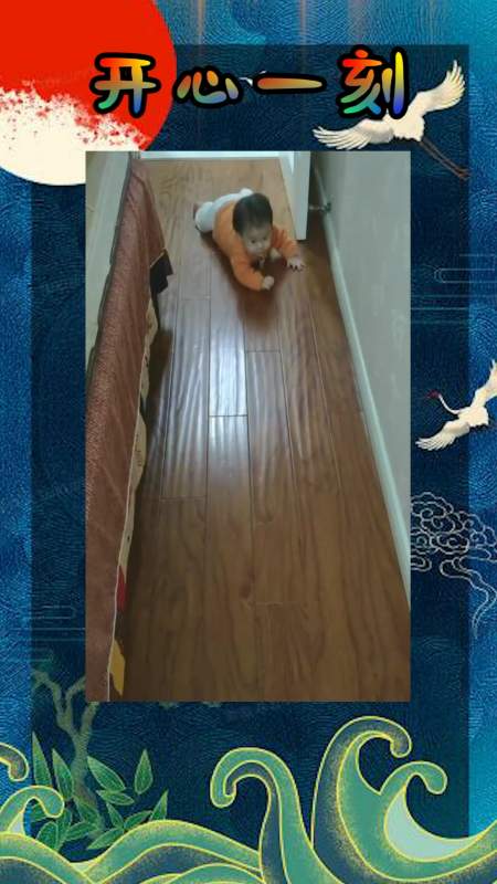 我要上热门#宝宝爬过来的那刻,原谅我没忍住,真是个当兵的好苗子!