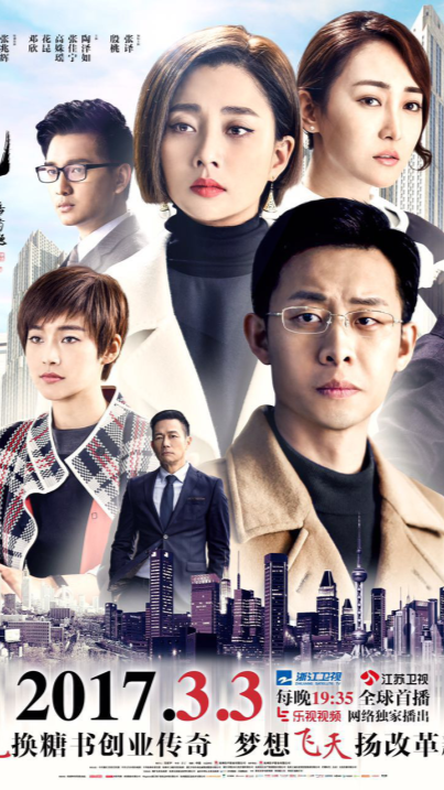 影视剪辑经典扮猪吃老虎名场面当初就是因为这个片段熬夜追了整部剧