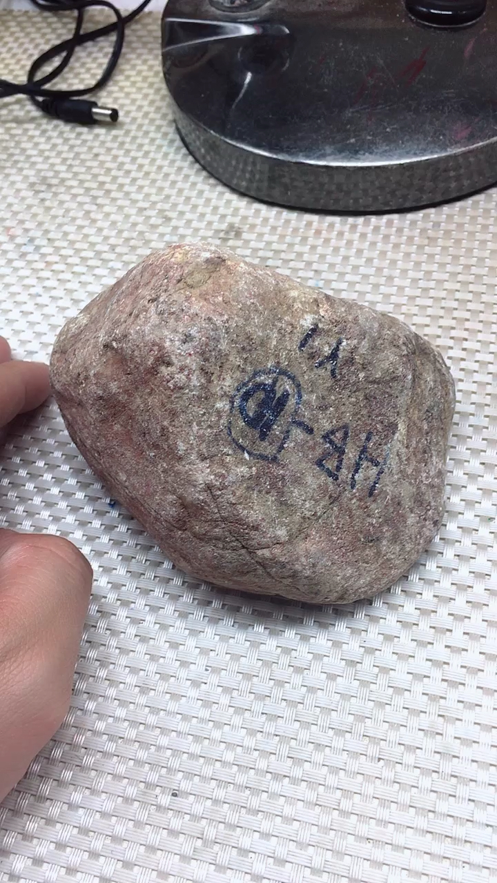 隔离病毒不隔离爱#欣赏hb-10 老场红皮木那冰种料  料子种老 皮壳