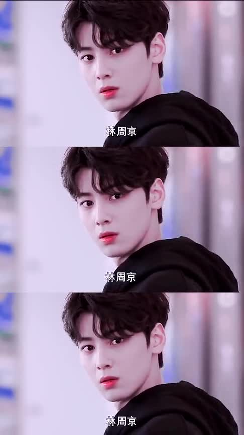 最好听的情话就是"我给你买化妆品",车银优扯口罩把我心勾走了!