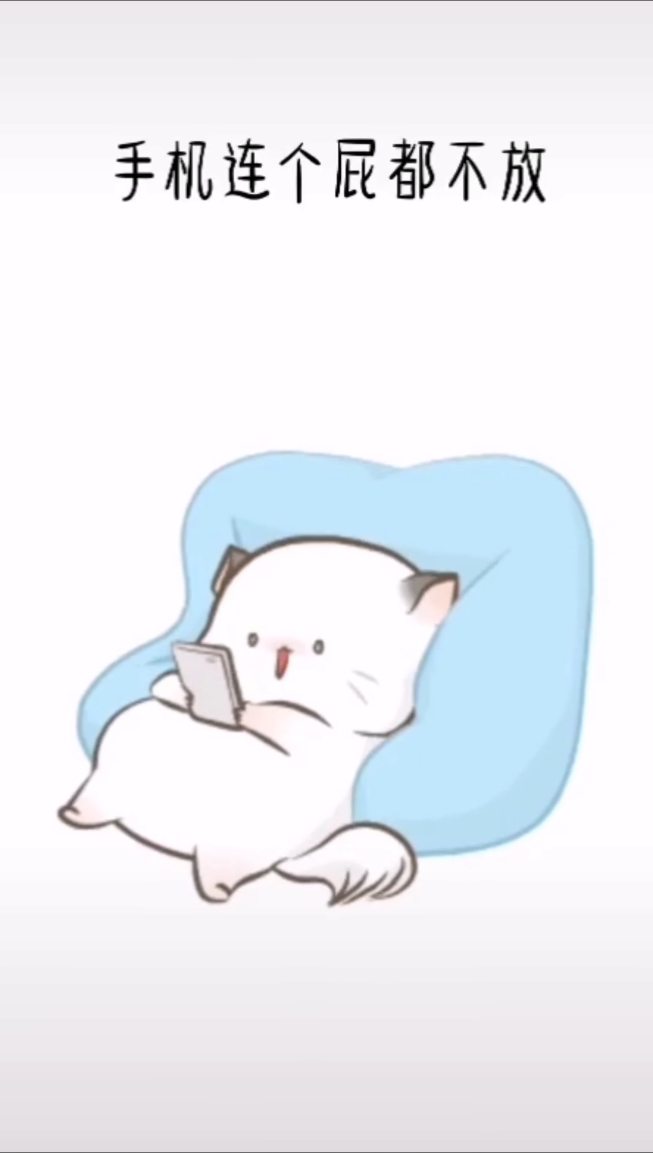 搞笑表情包#想睡个安稳觉,太难了01-度小视