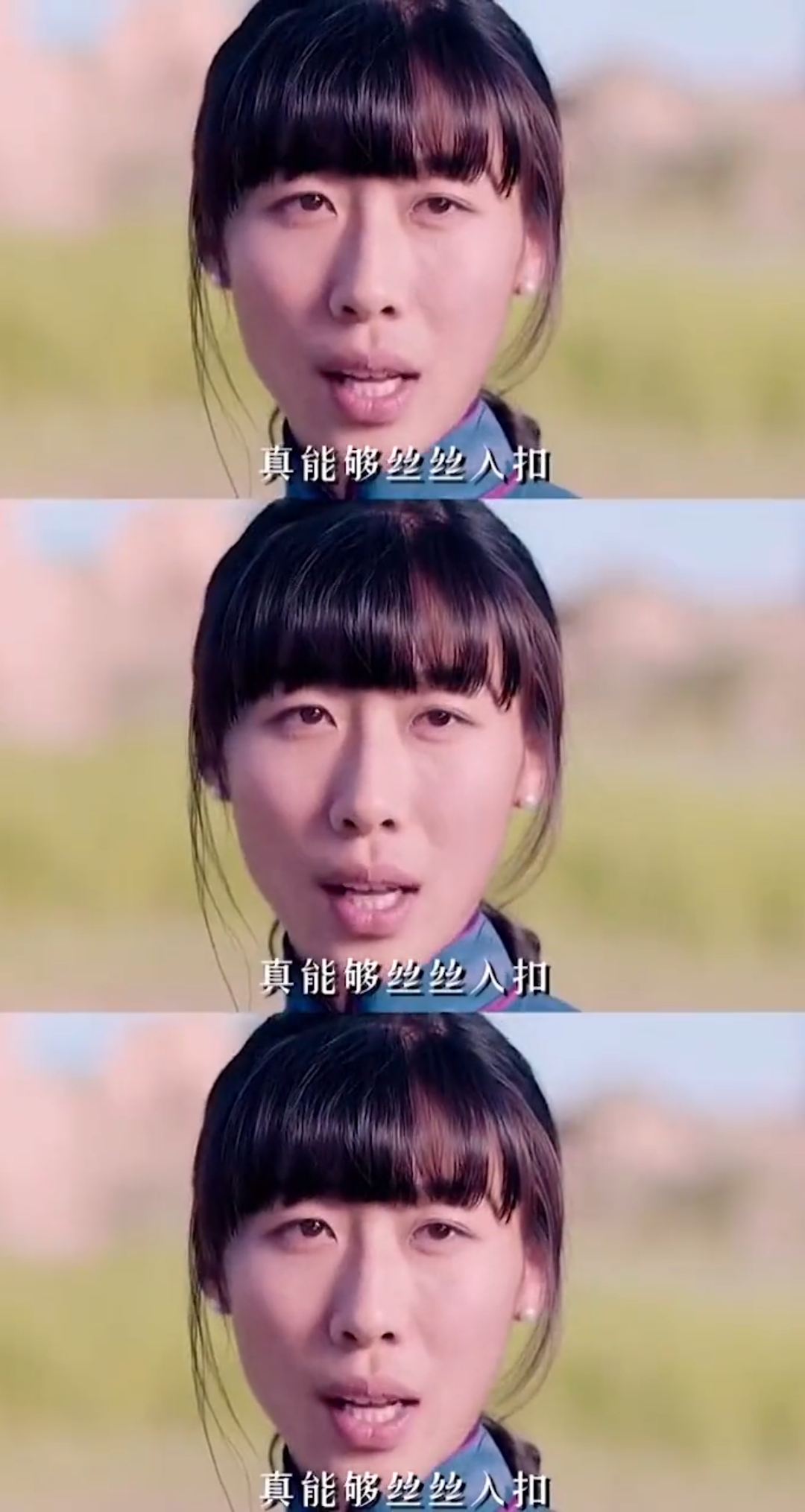 她的演技能用丝丝入扣,把戏渣都一扫而光来形容,这才是观众心中的影后