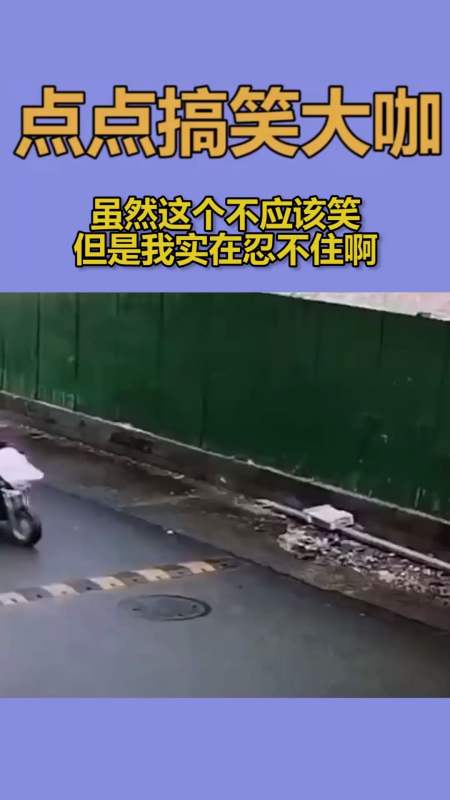 我要上热门