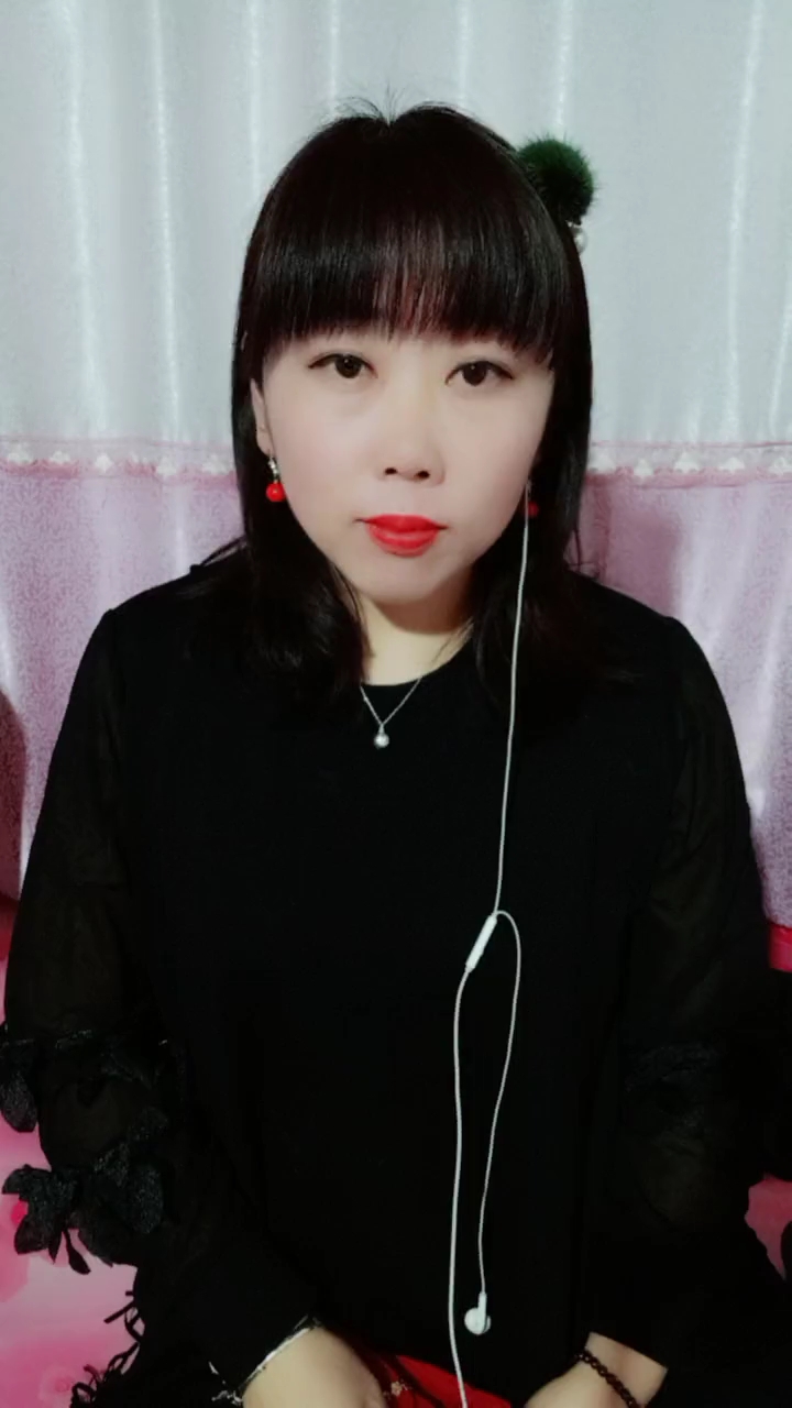 二人转杨姑娘