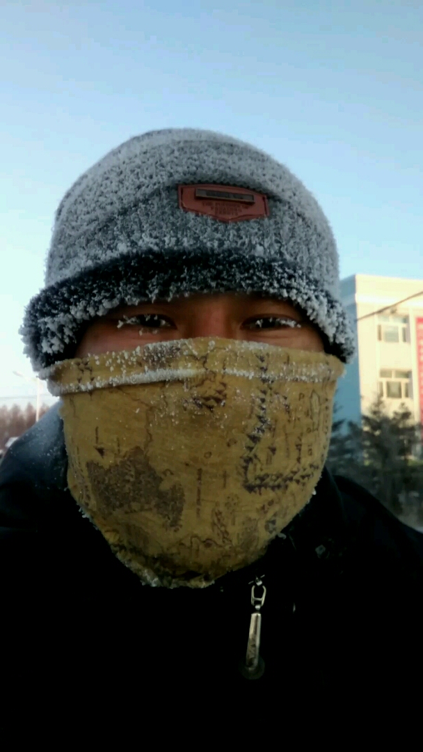 东北的寒冷的天,空气那就是爽