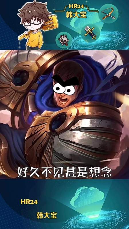 英雄联盟 #云顶之弈 #云顶之弈s3 #盖伦