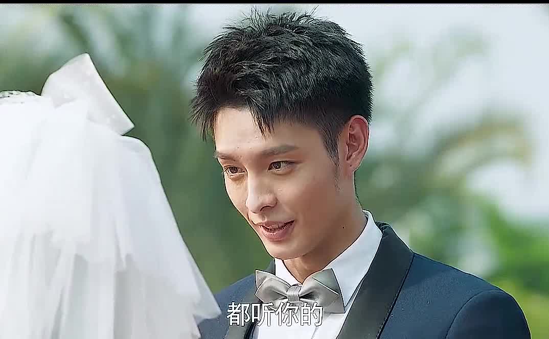 厉腾念初终于结婚了