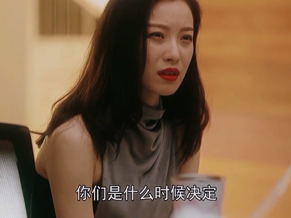 影视剪辑#杨经理留了后手,锁锁瞬间傻眼了