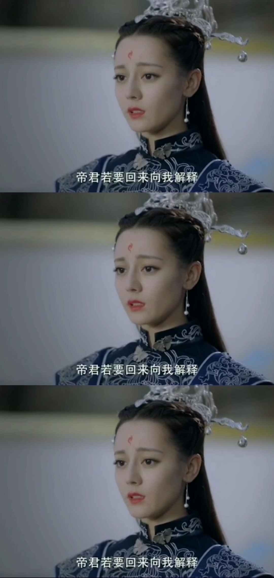 三生三世枕上书凤九大婚造型来了也太惊艳了