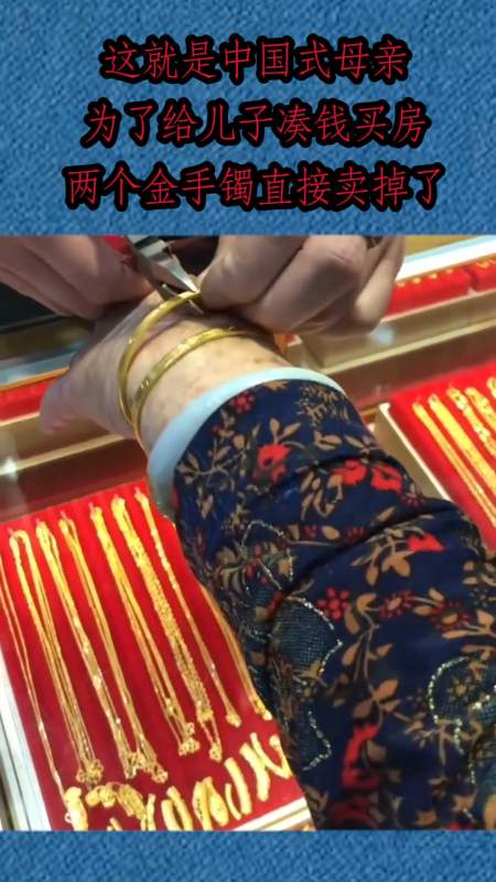 2021-05-17 0 举报 王砸缸爱搞笑 1687粉丝   关注 0条评论 0/100