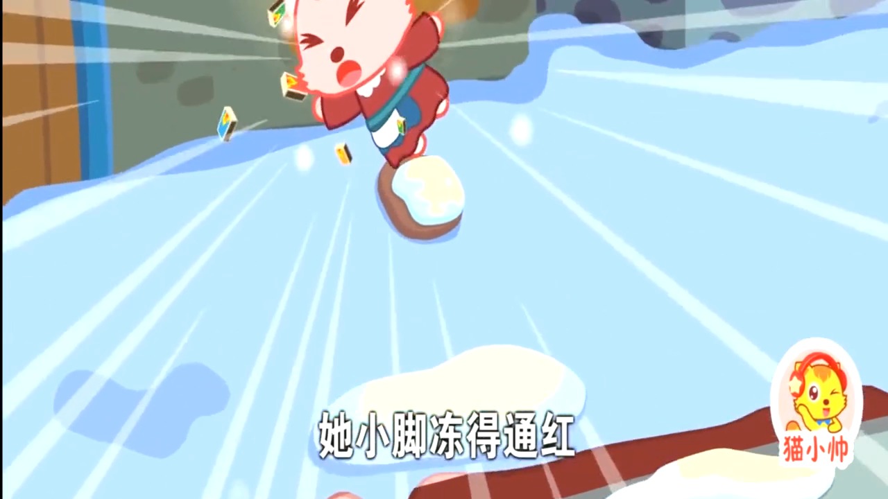 娱乐#猫小帅故事:卖火柴的小女孩,在火光中看到的温暖场景是幻觉吗?