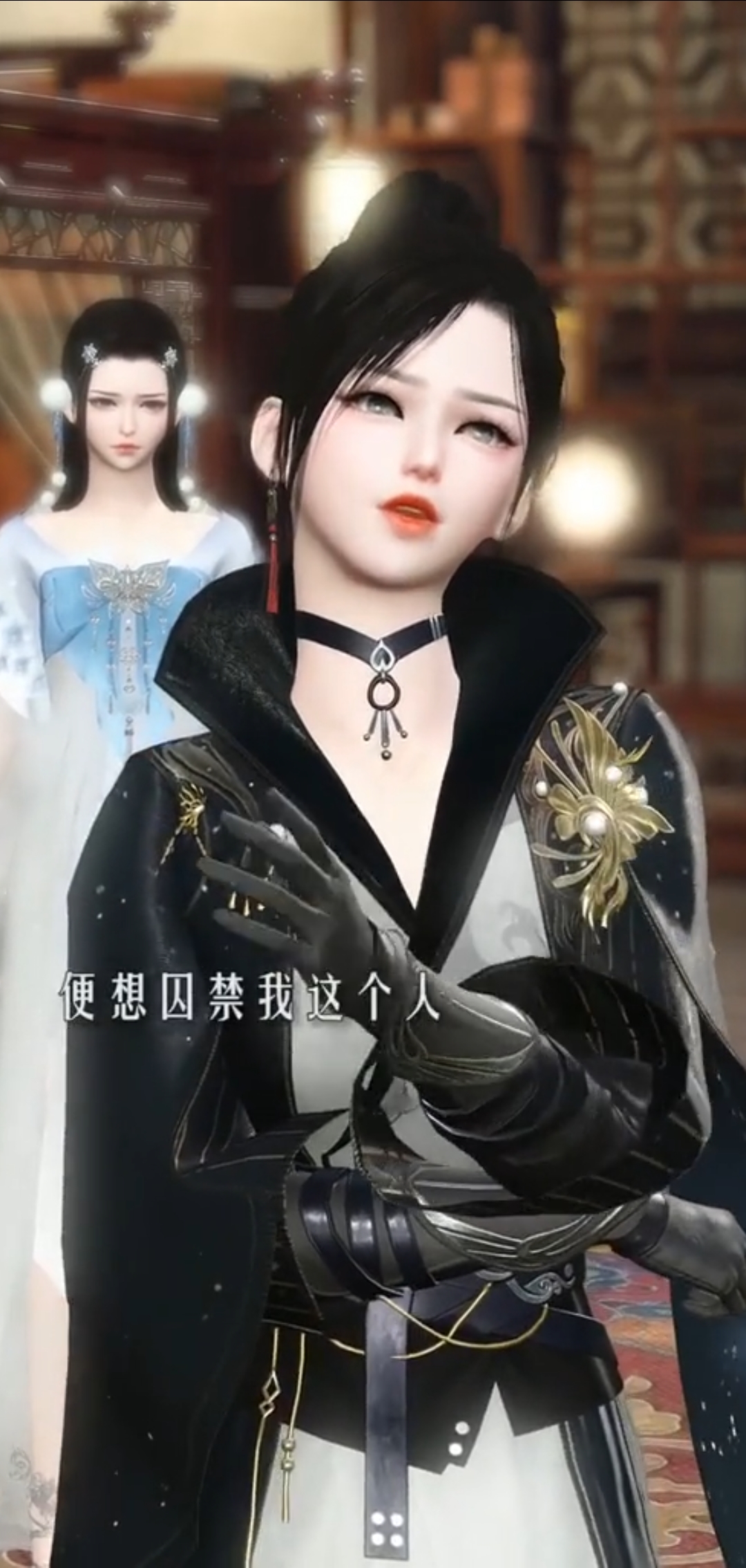 盗玲珑——第七集