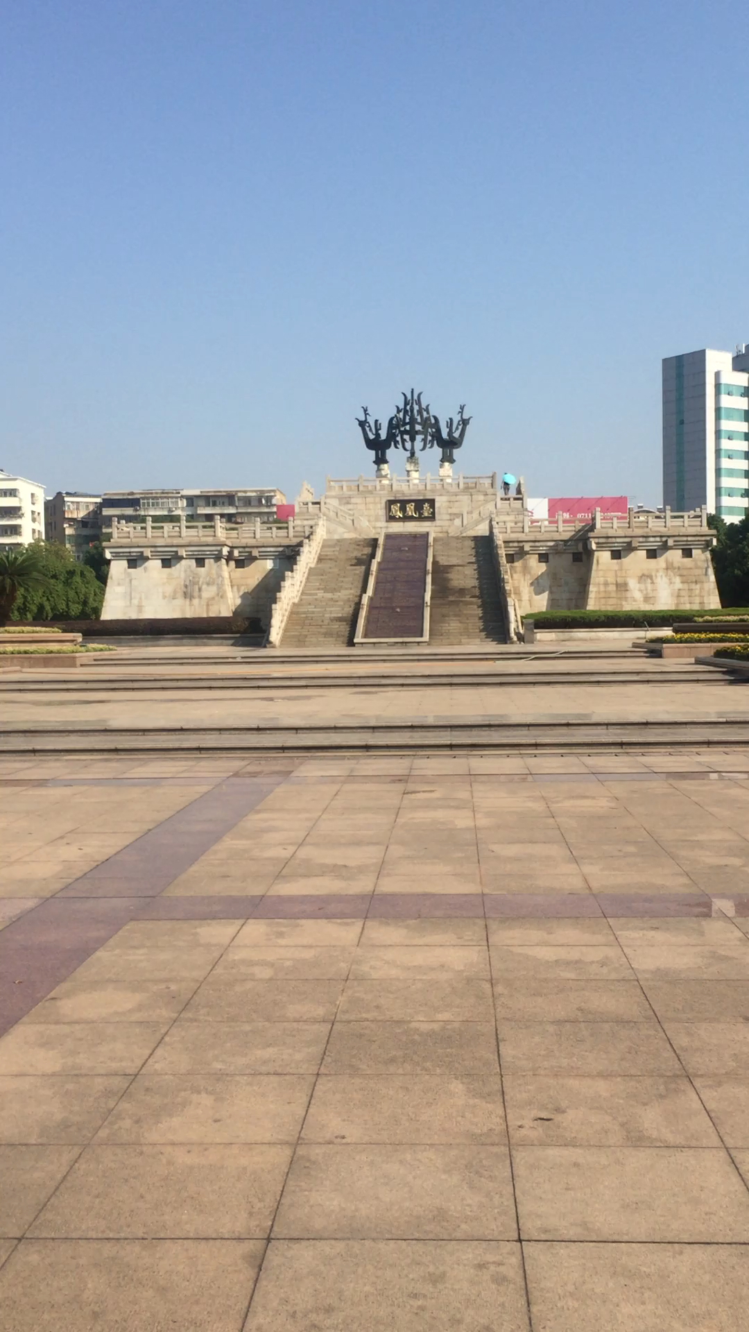 美丽鄂州-凤凰广场风景区