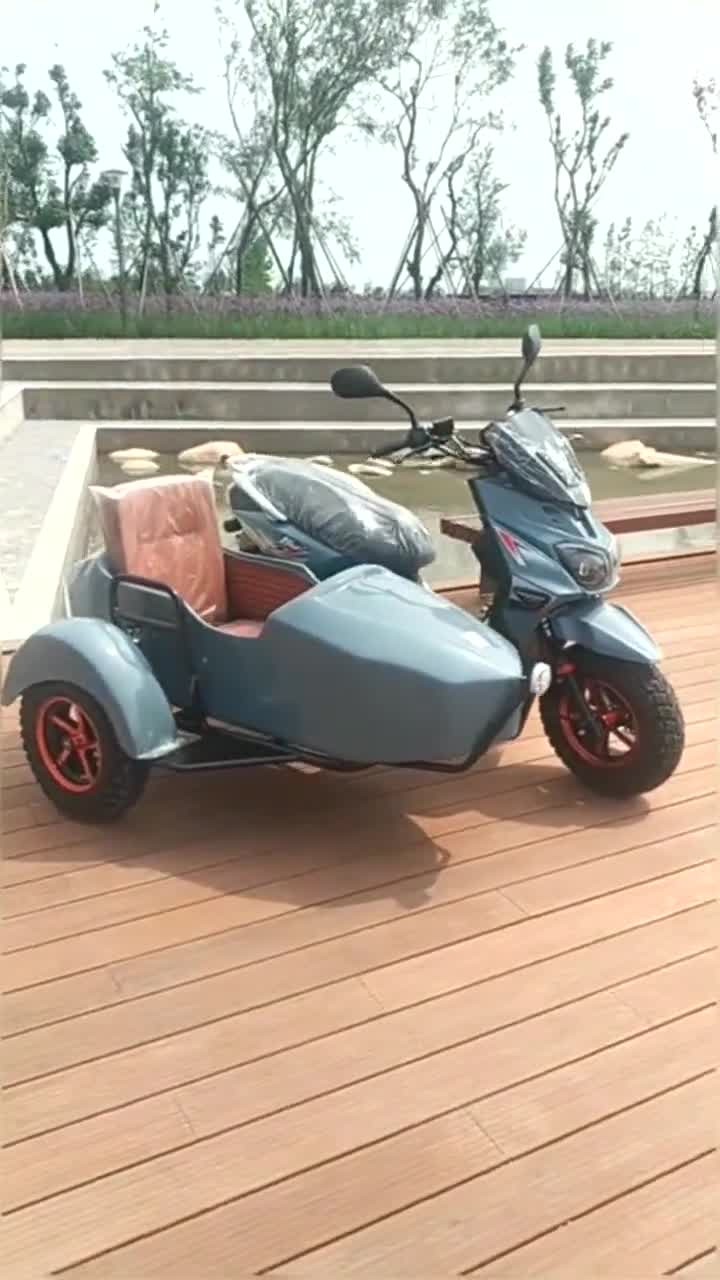 环爵踏板边三轮,国四电喷,谁知道这叫什么颜色-度小视