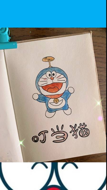 画哆啦a梦#手绘哆啦a梦叮当猫简笔画～-度小视
