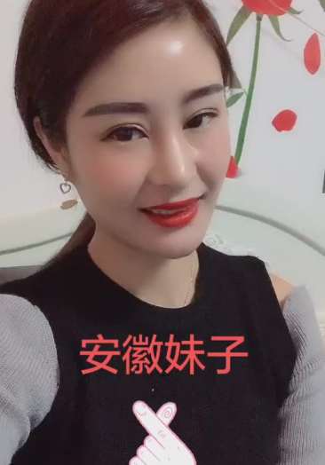 00:15蚌埠妹子好看不有几个赞 70 蚌埠一姐啊 00:15安徽蚌埠妹子 3