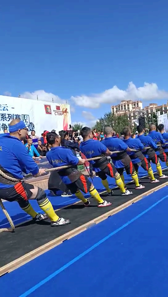 全国拔河比赛 激烈的比赛