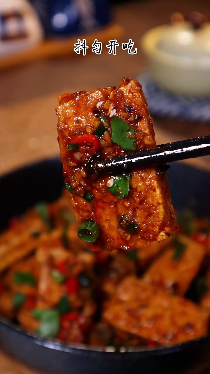 5月上新季#外酥里嫩的夜市炸豆腐,麻辣过瘾,咬一口就能爆汁,太好沉怂