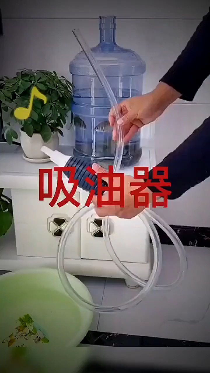 抽油器手动吸油器汽车汽油吸油管泵自吸抽柴油神器抽水管软管吸水