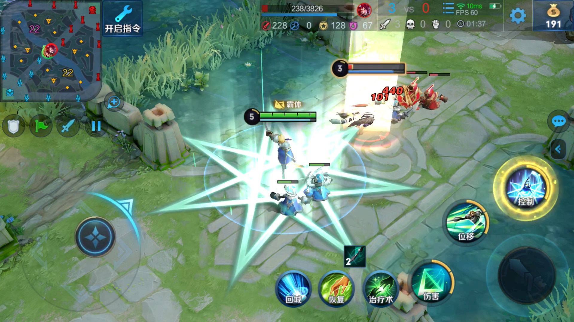 我要上热门#夏洛特技能一览