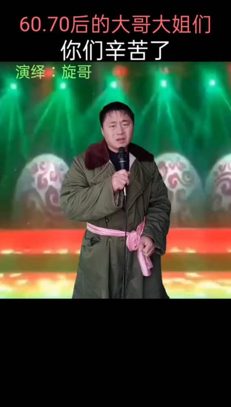 2020-11-28 0举报 旋哥天蝎 6