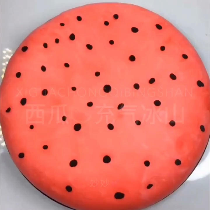 西瓜充气冰山泥