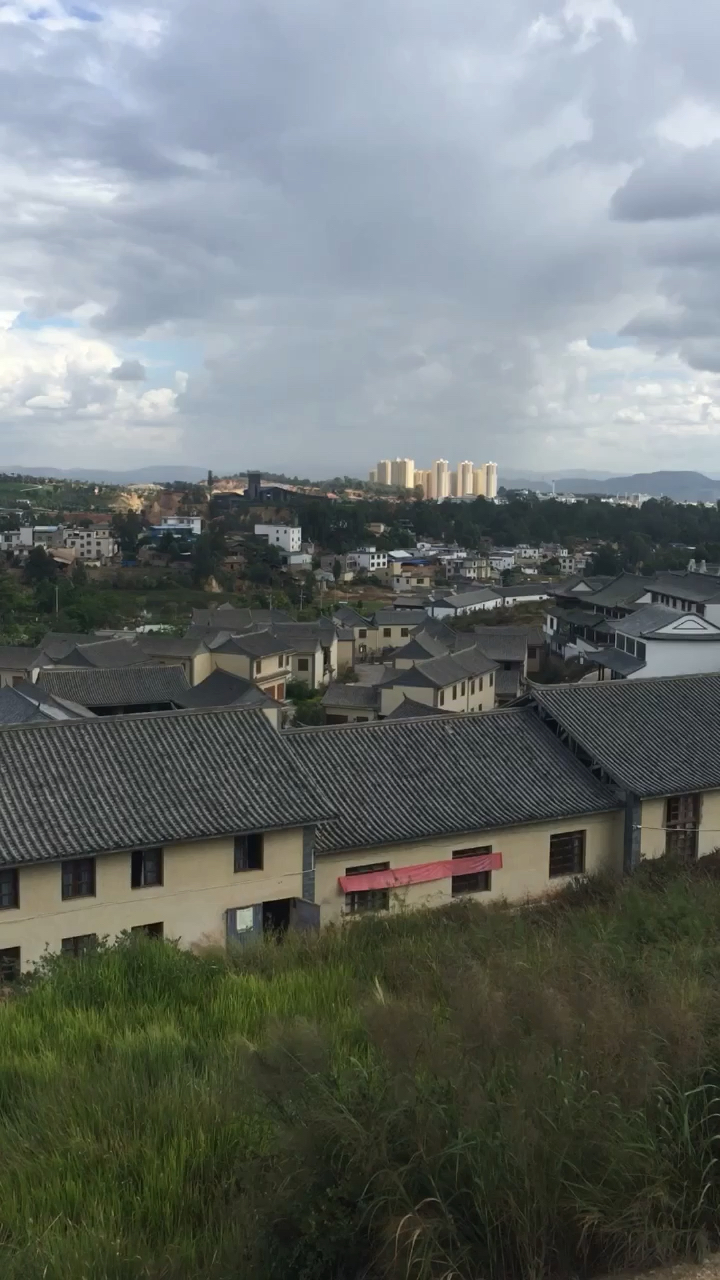 云南建水碗窑新村