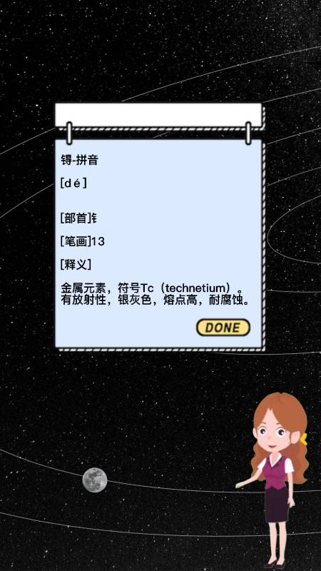 2021-07-040靜哥微課堂242粉絲 關注羅馬鬥獸場,驚駭世人的2000年前