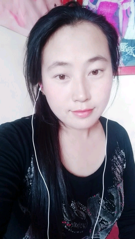 全民正能量#你有梦不会解,可以来找我,我来为你解梦喜欢玲妹的,给玲