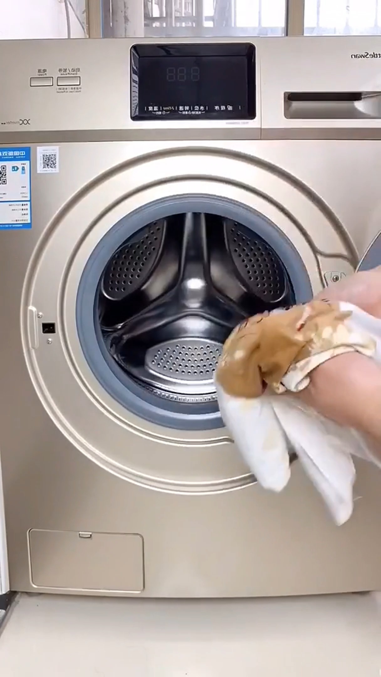 洗衣凝珠,洗衣服的时候扔一个,洗完的衣服干净又清香