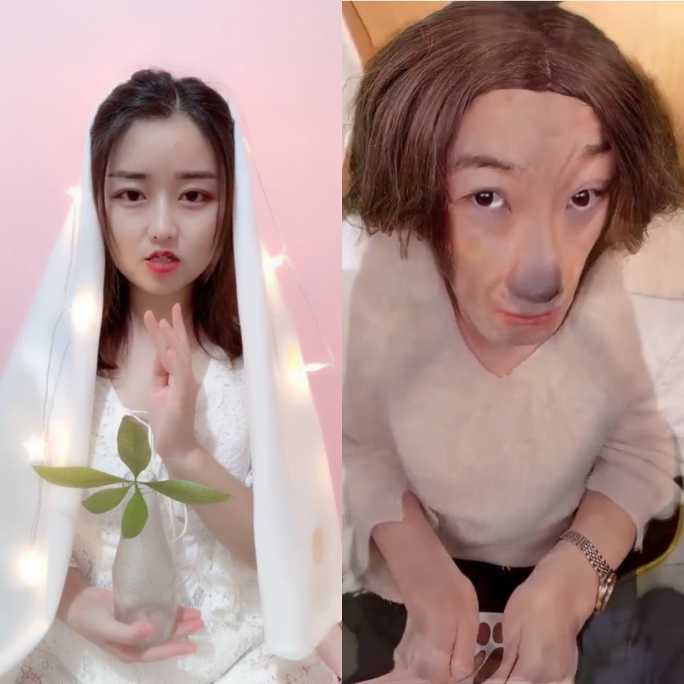 孽畜,还不现出原形