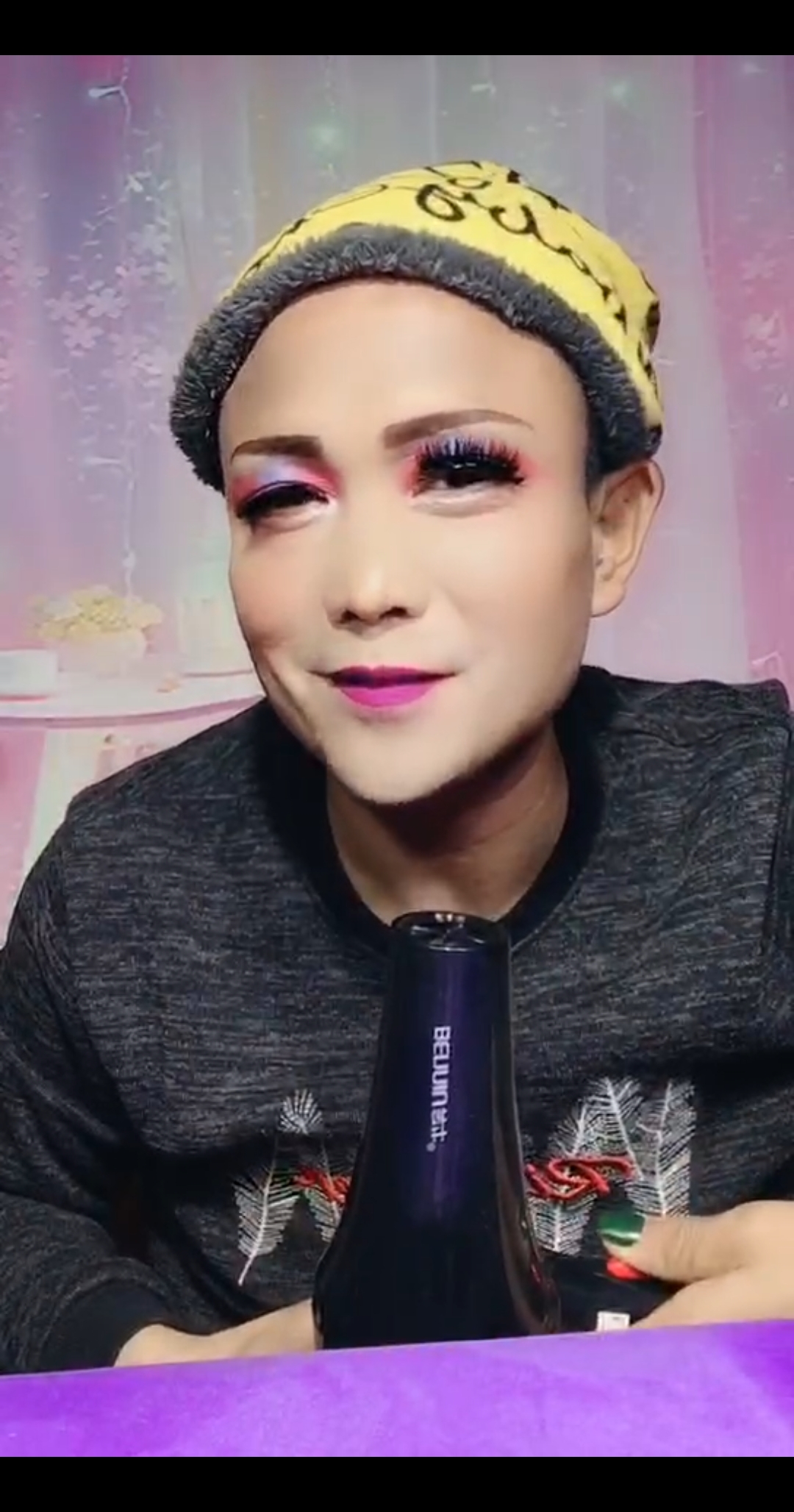 男人戴睫毛也漂亮#原来是假睫毛