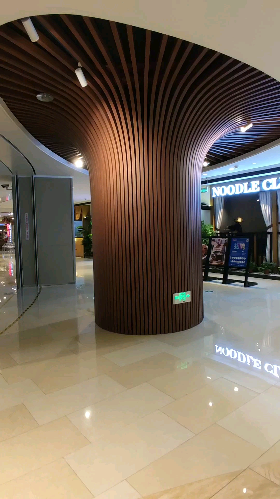 广州白云安华汇,到处都是设计艺术,点个赞吧