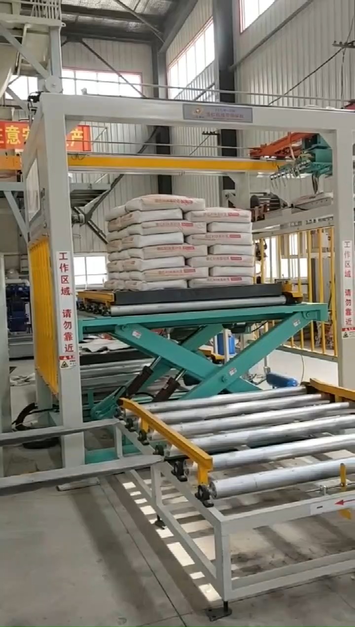 码垛机#腾阳袋子堆垛机,代替人工搬运码垛机