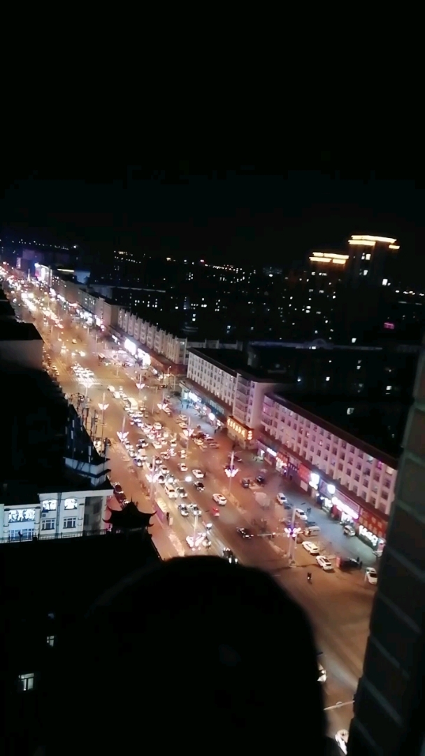 绥化市夜景图片