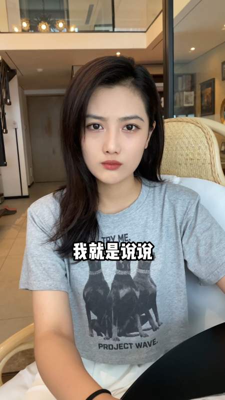 破壳计划#如果当初没出意外的话,咱们的孩子应该也这么大了吧