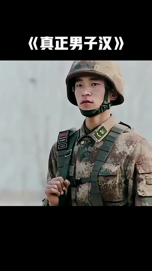 《真正男子汉》刘昊然都忍不住的即兴表演,王宝强搞笑起来也是没谁了