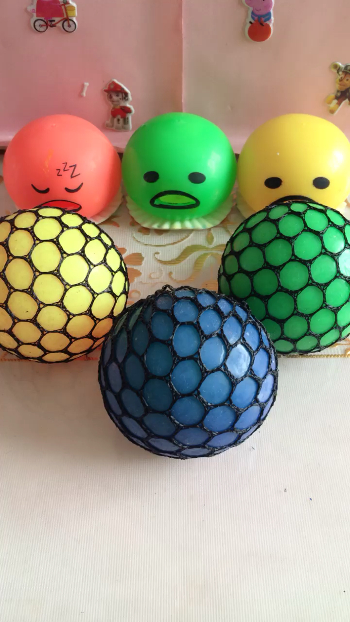 好玩的解压球