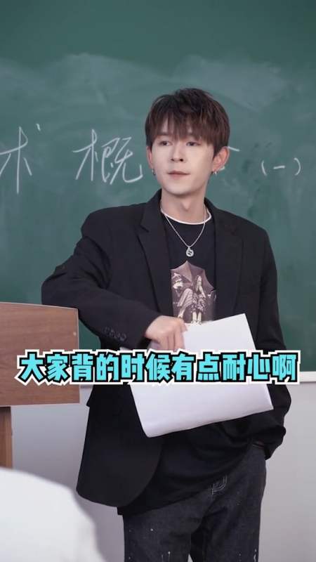 78万粉丝  关注张哲瀚就是真公主啊!2.
