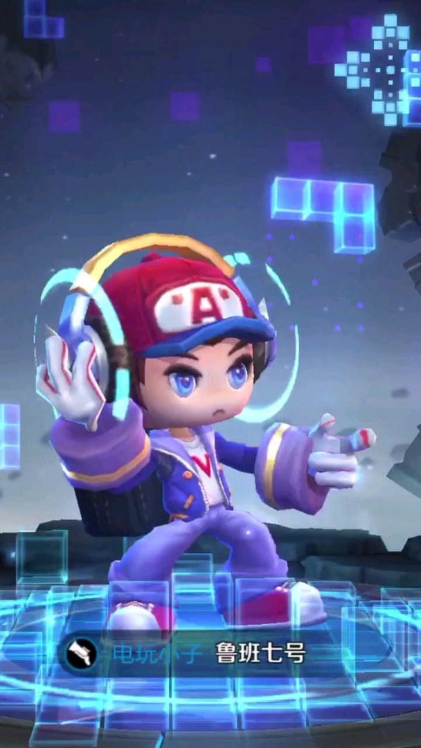 优秀如我#鲁班小子来啦!