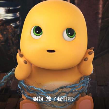 关于奶龙小七来到废土遇到女神这件事