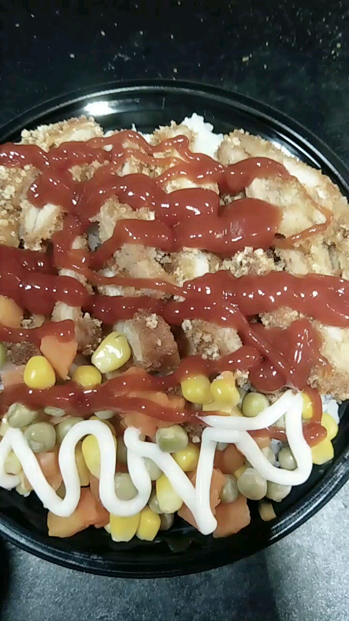 番茄鸡排饭,大家可还喜欢