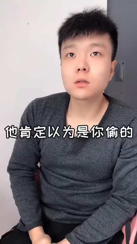 我就是想让你给我翻译翻译