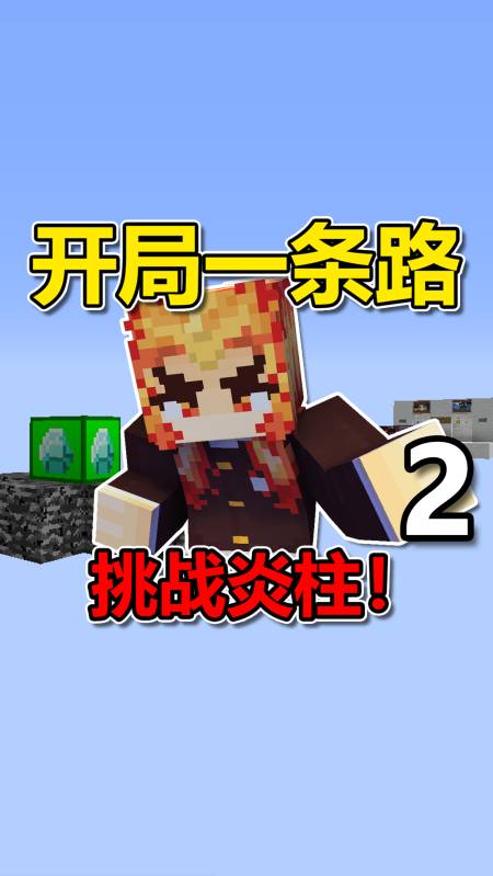 2.5万次播放.2021-08-10498沈杰i27.97万粉丝  关注开席!