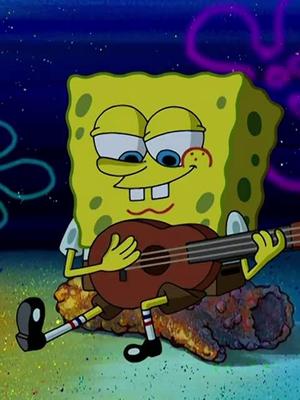 海绵宝宝 海绵绵绵子野营吉他弹唱送给大家～一起随着音乐轻松摇摆吧