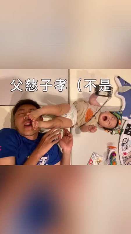 马龙带娃和许昕带娃的不同画风,不愧是你,国乒喜剧人许昕!